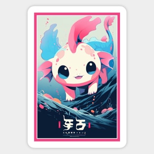 Cute Axolotl Anime Art Design | Cute Animals | Axolotl Hentaii Chibi Kawaii Design Sticker